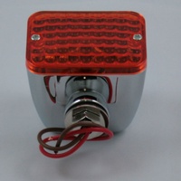 Amber Light 60mmWx38mmH x 50mmD