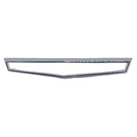 BOOT EMBLEM SURROUND HK (CHROME SUITS 7434006 INSERT)