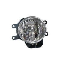 Fog Light GENUINE RIGHT HAND COROLLA ZRE182R PRADO 09-17 GDJ150R GRJ150R KDJ150R KDJ155R PRIUS YARIS NCP130 NCP131
