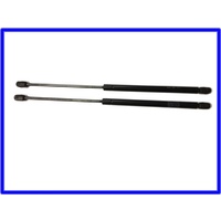HARDCOVER GAS STRUTS PAIR OF SUIT VU VY 52.5CM LONG OPEN 300NM
