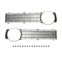 GRILLE INSERTS XY NOT GT LEFT & RIGHT