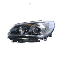 HEADLAMP VF VF2 COMMODORE SS SS-V SV6 CALAIS LEFT HAND HEADLAMP 05/2013 TO 10/2017 HEADLIGHT