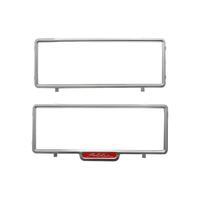 HOLDEN NUMBER PLATE FRAMES HOLDEN SCRIPT