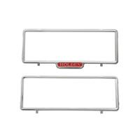 'HOLDEN' NUMBER PLATE FRAMES ?'HOLDEN' ON 1 ONLY