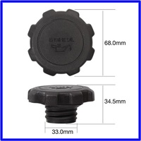 OIL CAP MF MH BARINA 014/89 TO 5/94