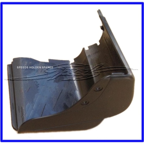 VU SS UTE R/H SIDE SKIRT END CAP DRIVERS SIDE