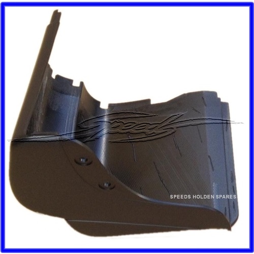 VU SS UTE L/H SIDE SKIRT END CAP PASSENGER SIDE