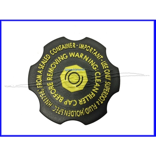 BRAKE MASTER CYLINDER CAP VZ WL
