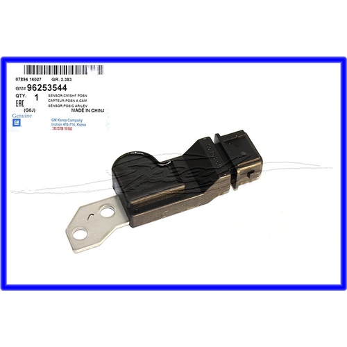 Camshaft sensor - All TK BARINA